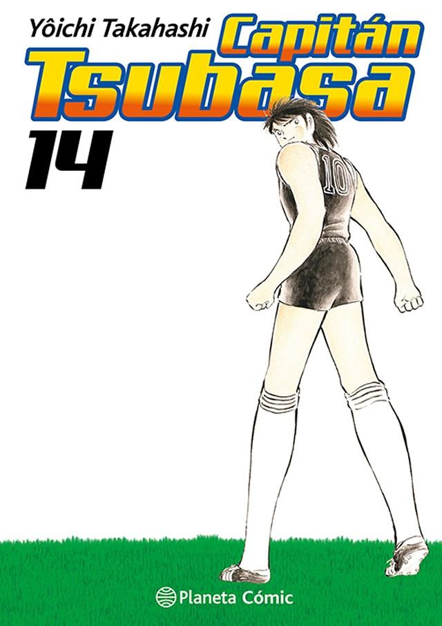 CAPITAN TSUBASA 14/21 | 9788411403054 | TAKAHASHI, YOICHI | Galatea Llibres | Llibreria online de Reus, Tarragona | Comprar llibres en català i castellà online