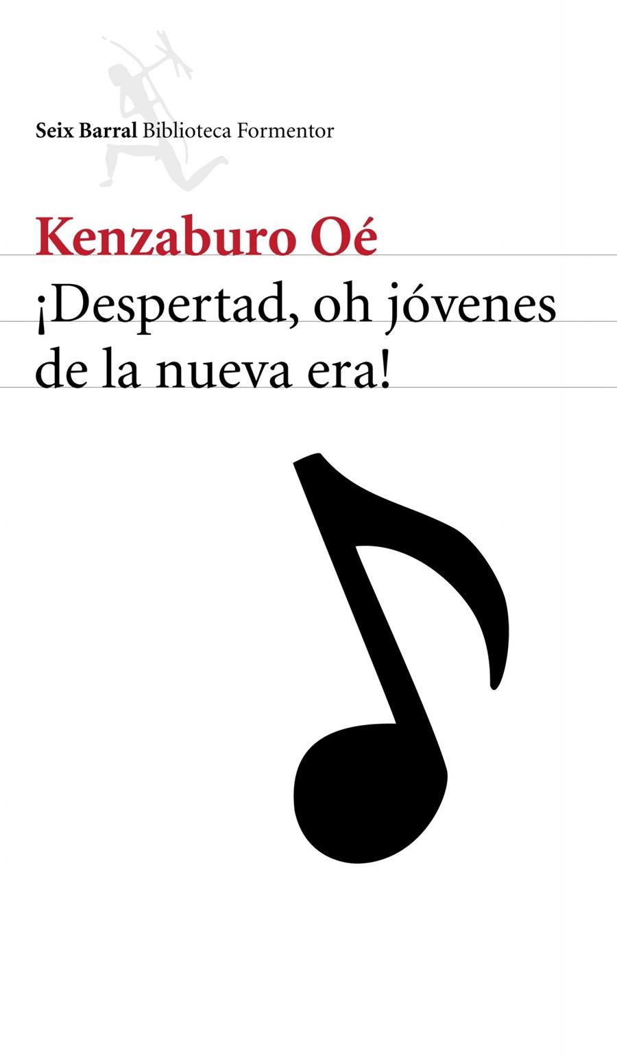 DESPERTAD, OH JOVENES! | 9788432227998 | OE, KENZABURO | Galatea Llibres | Llibreria online de Reus, Tarragona | Comprar llibres en català i castellà online