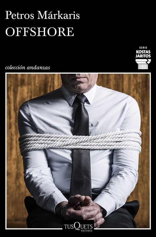 OFFSHORE | 9788490663851 | MÁRKARIS, PETROS | Galatea Llibres | Librería online de Reus, Tarragona | Comprar libros en catalán y castellano online