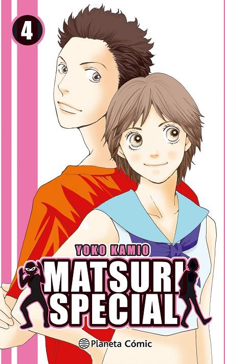 MATSURI SPECIAL 4/4 | 9788491461388 | KAMIO, YOKO | Galatea Llibres | Llibreria online de Reus, Tarragona | Comprar llibres en català i castellà online