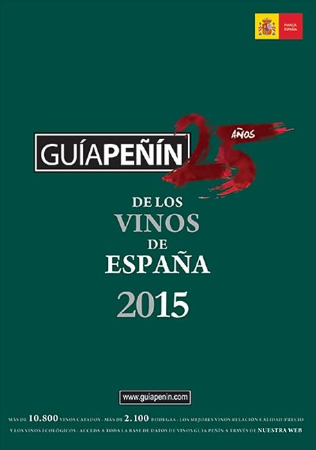 GUÍA PEÑIN DE LOS VINOS DE ESPAÑA 2015 | 9788495203045 | Galatea Llibres | Llibreria online de Reus, Tarragona | Comprar llibres en català i castellà online