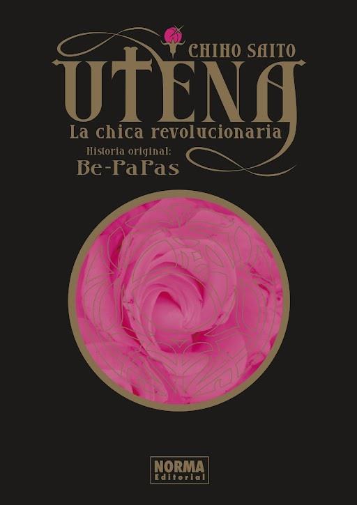 UTENA, LA CHICA REVOLUCIONARIA INTEGRAL 2 VOLS. | 9788467961867 | SAITO, CHIHO / BE-PAPAS | Galatea Llibres | Librería online de Reus, Tarragona | Comprar libros en catalán y castellano online