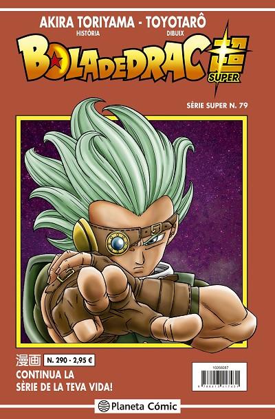 BOLA DE DRAC SÈRIE SUPER 79. VERMELLA 290 | 9788491746263 | TORIYAMA, AKIRA | Galatea Llibres | Llibreria online de Reus, Tarragona | Comprar llibres en català i castellà online