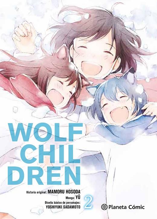 WOLF CHILDREN 2/3 | 9788416816620 | HOSODA, MAMORU | Galatea Llibres | Llibreria online de Reus, Tarragona | Comprar llibres en català i castellà online