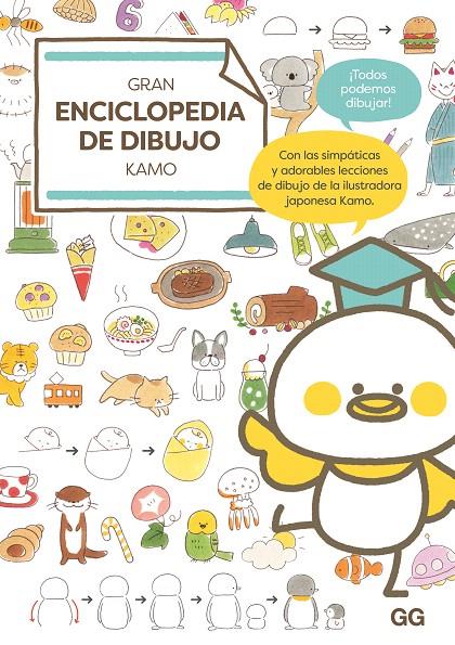 GRAN ENCICLOPEDIA DE DIBUJO KAMO | 9788425235801 | KAMO | Galatea Llibres | Librería online de Reus, Tarragona | Comprar libros en catalán y castellano online