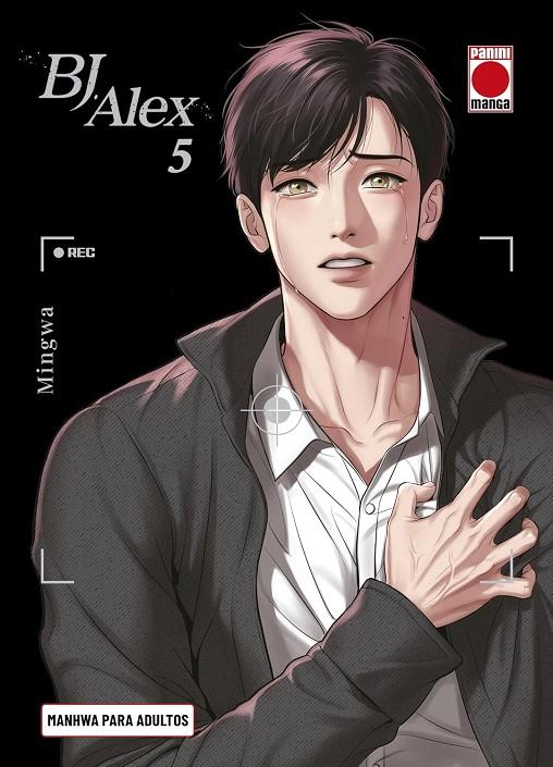 BJ ALEX 5 | 9788410513723 | MINGWA | Galatea Llibres | Librería online de Reus, Tarragona | Comprar libros en catalán y castellano online