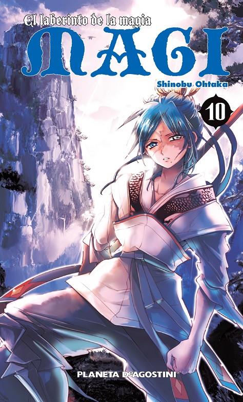 MAGI 10 EL LABERINTO DE LA MAGIA | 9788416051519 | OHTAKA, SHINOBU | Galatea Llibres | Librería online de Reus, Tarragona | Comprar libros en catalán y castellano online