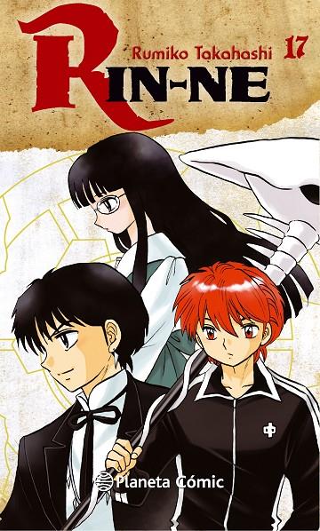 RIN-NE 17 | 9788468477855 | TAKAHASHI, RUMIKO | Galatea Llibres | Llibreria online de Reus, Tarragona | Comprar llibres en català i castellà online
