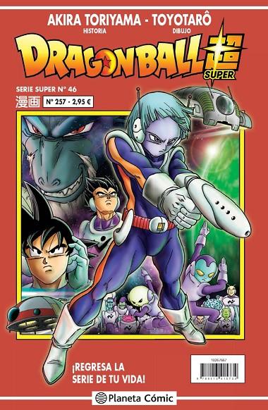 DRAGON BALL SERIE SUPER 46 ROJA 257 | 9788413415734 | TORIYAMA, AKIRA | Galatea Llibres | Llibreria online de Reus, Tarragona | Comprar llibres en català i castellà online