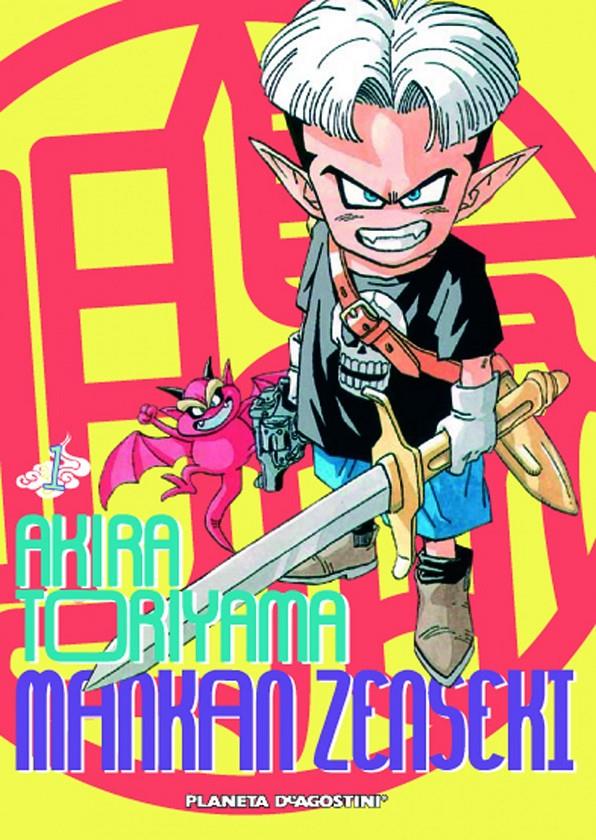 MANKAN ZENSEKI 1 | 9788468402383 | TORIYAMA, AKIRA | Galatea Llibres | Llibreria online de Reus, Tarragona | Comprar llibres en català i castellà online