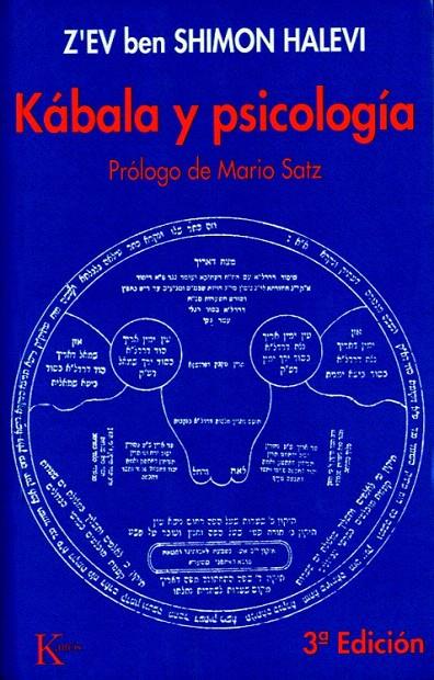 KABALA Y PSICOLOGIA       (DIP) | 9788472451896 | ZEV B. SHIMON HALEVI | Galatea Llibres | Librería online de Reus, Tarragona | Comprar libros en catalán y castellano online