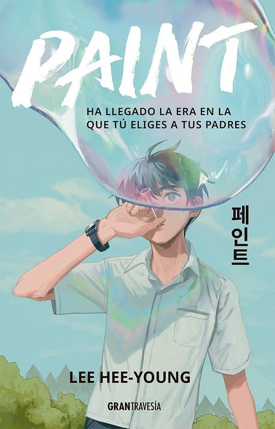 PAINT | 9788412725940 | YOUNG, LEE HEE | Galatea Llibres | Librería online de Reus, Tarragona | Comprar libros en catalán y castellano online