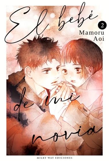 EL BEBE DE MI NOVIA 2 | 9788419914606 | AOI, MAMORU | Galatea Llibres | Llibreria online de Reus, Tarragona | Comprar llibres en català i castellà online