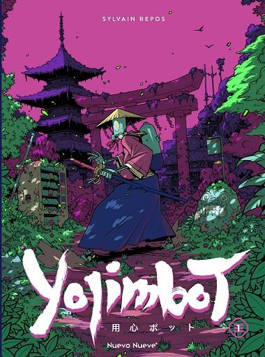 YOJIMBOT 1 | 9788410287518 | REPOS, SYLVAIN | Galatea Llibres | Llibreria online de Reus, Tarragona | Comprar llibres en català i castellà online
