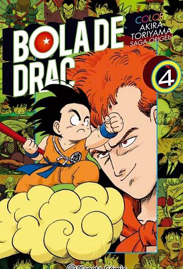BOLA DE DRAC COLOR ORIGEN I CINTA VERMELLA 4/8 | 9788491460046 | TORIYAMA, AKIRA | Galatea Llibres | Llibreria online de Reus, Tarragona | Comprar llibres en català i castellà online