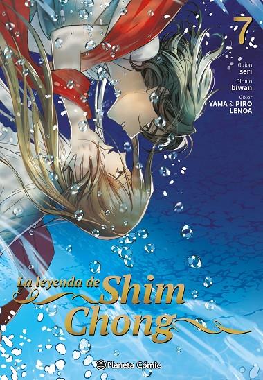 LA LEYENDA DE SHIM CHONG 7 | 9791387918064 | SERI/BIWAN | Galatea Llibres | Llibreria online de Reus, Tarragona | Comprar llibres en català i castellà online