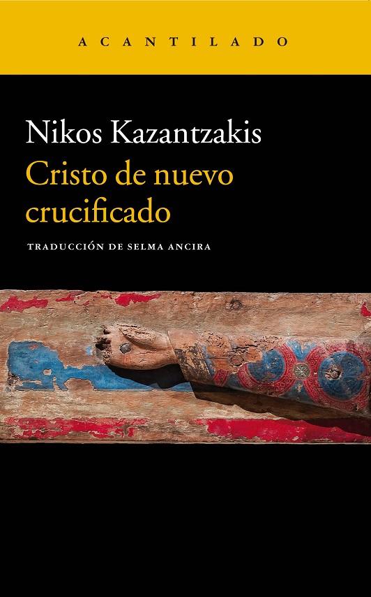 CRISTO DE NUEVO CRUCIFICADO | 9788417346324 | KAZANTZAKIS, NIKOS | Galatea Llibres | Llibreria online de Reus, Tarragona | Comprar llibres en català i castellà online