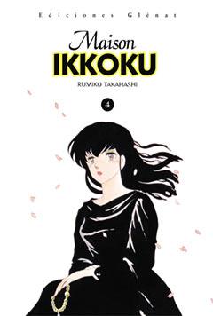 MAISON IKKOKU 4 | 9788484495222 | TAKAHASHI, RUMIKO | Galatea Llibres | Librería online de Reus, Tarragona | Comprar libros en catalán y castellano online