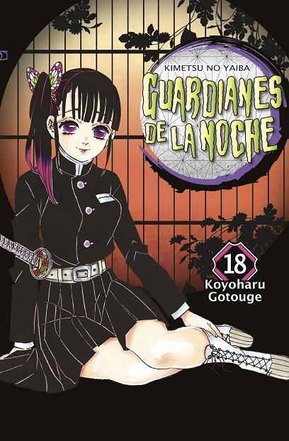 GUARDIANES DE LA NOCHE 18 | 9788467943665 | GOTOUGE, KOYOHARU | Galatea Llibres | Llibreria online de Reus, Tarragona | Comprar llibres en català i castellà online