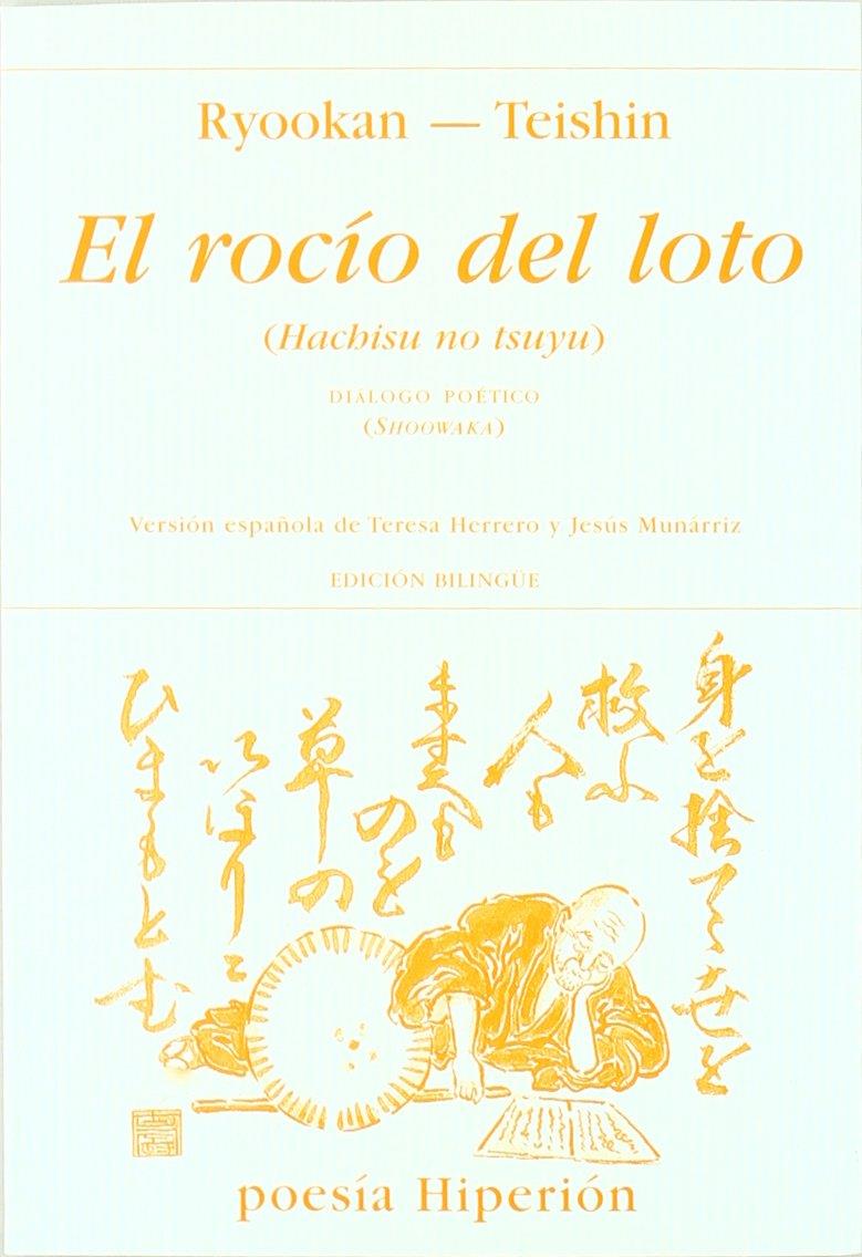 EL ROCIO DE LOTO | 9788475179469 | RYOOKAN | Galatea Llibres | Librería online de Reus, Tarragona | Comprar libros en catalán y castellano online