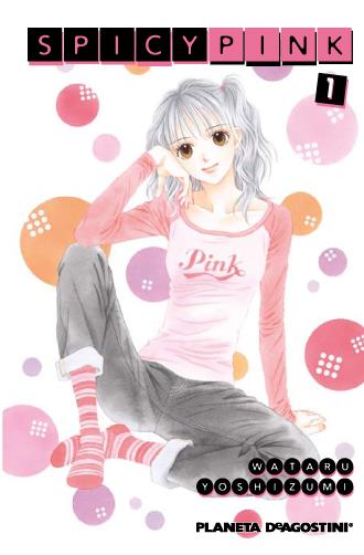 SPICY PINK 1 | 9788467495324 | YOSHIZUMI, WATARU | Galatea Llibres | Librería online de Reus, Tarragona | Comprar libros en catalán y castellano online