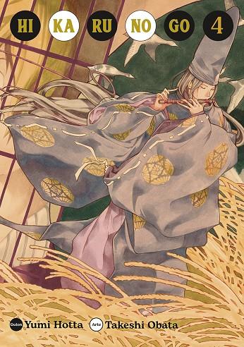 HIKARU NO GO 4 | 9788467965827 | OBATA, TAKESHI/HOTTA, YUMI | Galatea Llibres | Llibreria online de Reus, Tarragona | Comprar llibres en català i castellà online