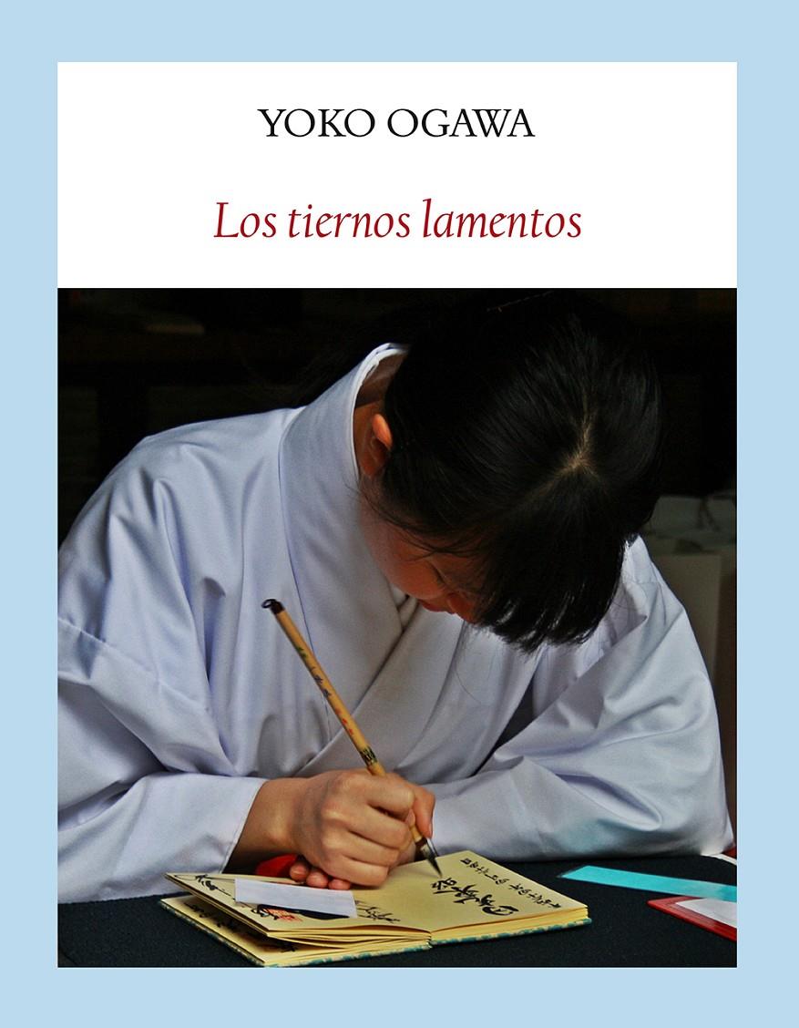 LOS TIERNOS LAMENTOS | 9788494147562 | OGAWA, YOKO | Galatea Llibres | Librería online de Reus, Tarragona | Comprar libros en catalán y castellano online