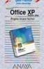 OFFICE XP 2002, GUIA PRACTICA | 9788441512009 | IZCARA NUÑEZ, ANGELA | Galatea Llibres | Librería online de Reus, Tarragona | Comprar libros en catalán y castellano online