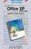 OFFICE XP 2002, GUIA PRACTICA | 9788441512009 | IZCARA NUÑEZ, ANGELA | Galatea Llibres | Llibreria online de Reus, Tarragona | Comprar llibres en català i castellà online