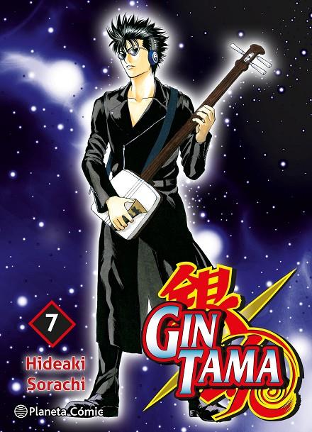 GINTAMA 7/26 | 9788411619394 | SORACHI, HIDEAKI | Galatea Llibres | Llibreria online de Reus, Tarragona | Comprar llibres en català i castellà online