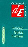 DICCIONARI ITALIA-CATALA | 9788441208766 | ARQUES, ROSSEND | Galatea Llibres | Librería online de Reus, Tarragona | Comprar libros en catalán y castellano online