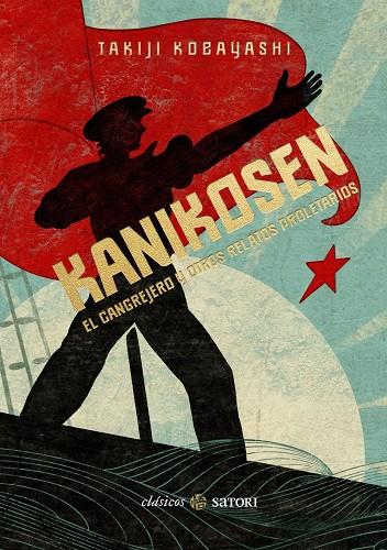 KANIKOSEN | 9788410404113 | KOBAYASHI, TAKIJI | Galatea Llibres | Llibreria online de Reus, Tarragona | Comprar llibres en català i castellà online