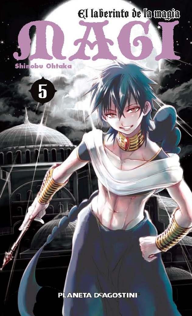 MAGI 5 EL LABERINTO DE LA MAGIA  | 9788416051168 | OHTAKA, SHINOBU | Galatea Llibres | Librería online de Reus, Tarragona | Comprar libros en catalán y castellano online