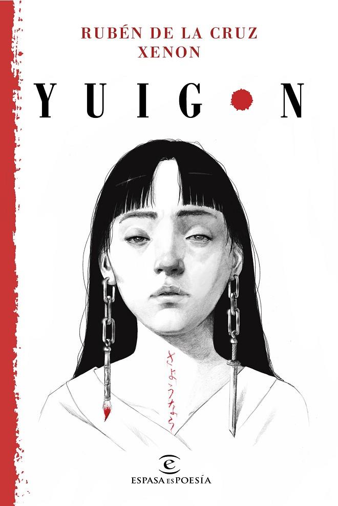 YUIGON | 9788467060010 | XENON | Galatea Llibres | Llibreria online de Reus, Tarragona | Comprar llibres en català i castellà online