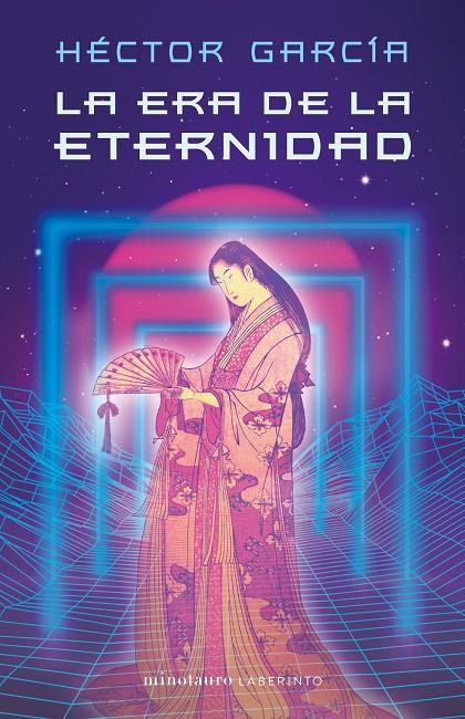 LA ERA DE LA ETERNIDAD | 9788445009901 | GARCÍA, HÉCTOR | Galatea Llibres | Librería online de Reus, Tarragona | Comprar libros en catalán y castellano online