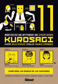 KUROSAGI 11 | 9788483579541 | OTSUKA EIJI JIMUSYO, HÔSUI YAMAZAKI | Galatea Llibres | Librería online de Reus, Tarragona | Comprar libros en catalán y castellano online