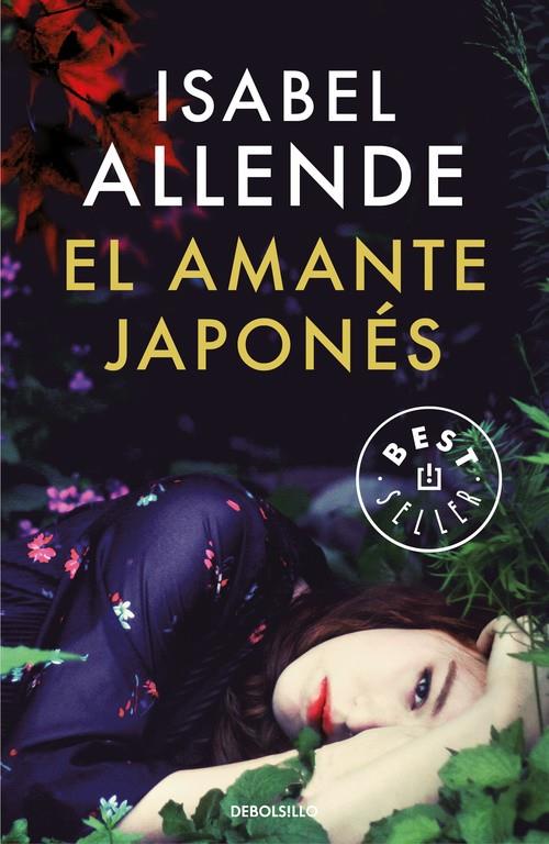 EL AMANTE JAPONÉS | 9788466333139 | ALLENDE, ISABEL | Galatea Llibres | Librería online de Reus, Tarragona | Comprar libros en catalán y castellano online