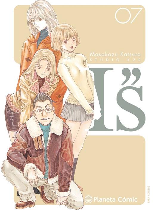 I''S KANZENBAN 7/12 | 9788491740537 | KATSURA, MASAKAZU | Galatea Llibres | Librería online de Reus, Tarragona | Comprar libros en catalán y castellano online