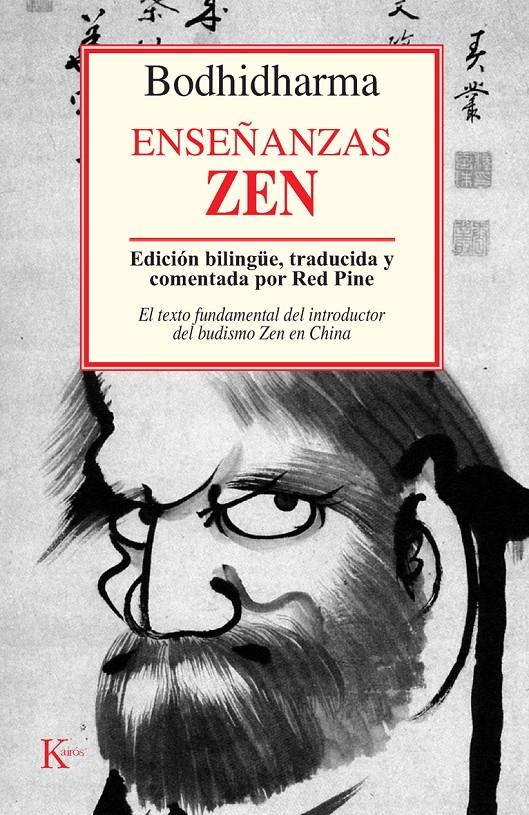 ENSEÑANZAS ZEN          (DIP) | 9788472453418 | BODHIDHARMA | Galatea Llibres | Librería online de Reus, Tarragona | Comprar libros en catalán y castellano online