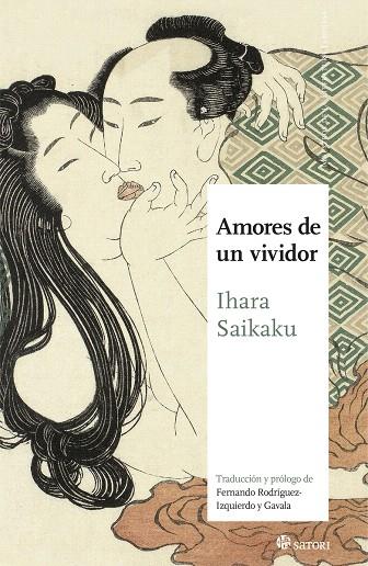 AMORES DE UN VIVIDOR | 9788417419806 | SAIKAKU, IHARA | Galatea Llibres | Librería online de Reus, Tarragona | Comprar libros en catalán y castellano online