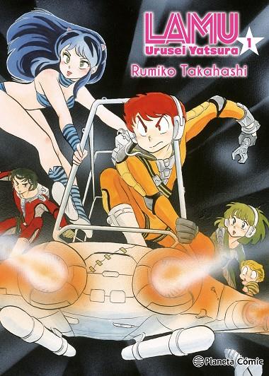 LAMU 1/17 | 9788411409063 | TAKAHASHI, RUMIKO | Galatea Llibres | Librería online de Reus, Tarragona | Comprar libros en catalán y castellano online