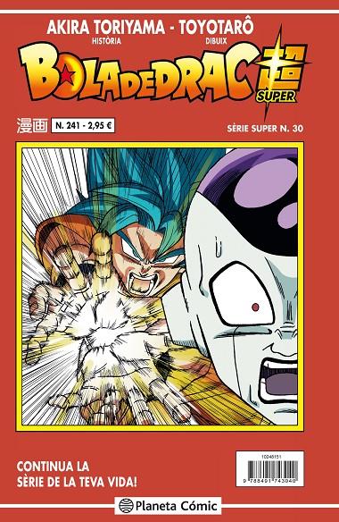 BOLA DE DRAC SÈRIE SUPER 30. VERMELLA 241 | 9788491743040 | TORIYAMA, AKIRA | Galatea Llibres | Llibreria online de Reus, Tarragona | Comprar llibres en català i castellà online