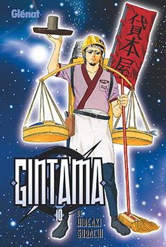 GINTAMA 10 | 9788483577547 | SURACHI, HIDEAKI | Galatea Llibres | Llibreria online de Reus, Tarragona | Comprar llibres en català i castellà online