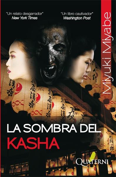 SOMBRA DEL KASHA | 9788493777029 | MIYABE, MIYUKI | Galatea Llibres | Llibreria online de Reus, Tarragona | Comprar llibres en català i castellà online