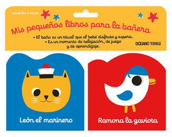 LEÓN EL MARINERO Y RAMONA LA GAVIOTA | 9786077357544 | Galatea Llibres | Librería online de Reus, Tarragona | Comprar libros en catalán y castellano online