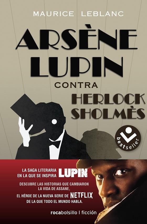 ARSÈNE LUPIN CONTRA HERLOCK SHOLMÈS | 9788417821814 | LEBLANC, MAURICE | Galatea Llibres | Llibreria online de Reus, Tarragona | Comprar llibres en català i castellà online