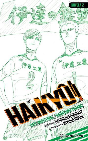 HAIKYÛ!! 2 NOVELA | 9791387920470 | FURUDATE, HARUICHI | Galatea Llibres | Llibreria online de Reus, Tarragona | Comprar llibres en català i castellà online