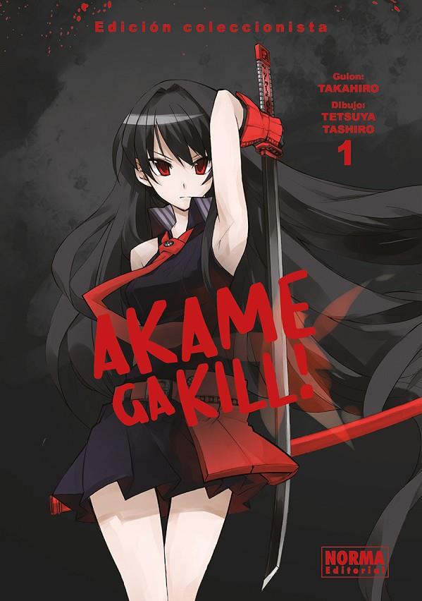 AKAME GA KILL! EDICIÓN COLECCIONISTA 1 | 9788467982855 | TAKAHIRO, TETSUYA | Galatea Llibres | Llibreria online de Reus, Tarragona | Comprar llibres en català i castellà online
