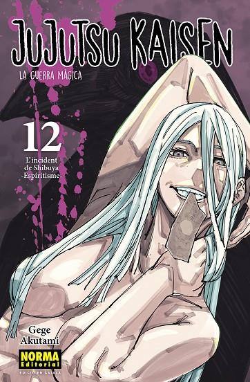 JUJUTSU KAISEN 12 CAT | 9788467957662 | AKUTAMI, GEGE | Galatea Llibres | Librería online de Reus, Tarragona | Comprar libros en catalán y castellano online