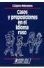 CASOS Y PREPOSICIONES EN EL IDIOMA RUSO | 9788480410168 | NEKRASOVA | Galatea Llibres | Librería online de Reus, Tarragona | Comprar libros en catalán y castellano online